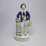 A Staffordshire portrait figure of Prince Alfred leaning on a capstan Date circa 1858   Size 22cm