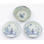 A Chinese Hatcher Ming collection blue and white small bowl, with sketchy decoration, collection