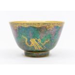 A Wedgwood Ordinary Fairyland Lustre miniature bowl designed by Daisy Makeig- Jones with a dragon