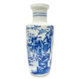 A Chinese large blue and white porcelain rouleau vase, Kangxi Period (1662-1722), painted with two