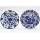 A Chinese Export blue and white plate, circa 1730, 21cm diam together with a Japanese Arita blue and