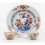 A Chinese Imari porcelain soup bowl, Qing Dynasty circa 1740, 23cm diam together two Chinese