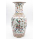 A Chinese famille verte baluster vase, decorated with symbols, furniture and vases, approx 46cm high