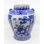 A 19th Century Chinese blue and white baluster jar, the shoulder painted with a band of flowers,