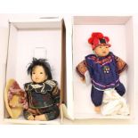 Gotz: A pair of boxed oriental Gotz dolls, to comprise: 'Ami-Ma' and 'Anouk'. Original boxes,