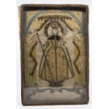 Stumpwork. [Our Lady of Refuge and Divine Pilgrim]. Spanish copper-engraving, 18th century,