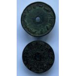 Two 18th cent chineae bronze sfands