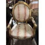 A pair of Louis XV style armchairs 20th cent