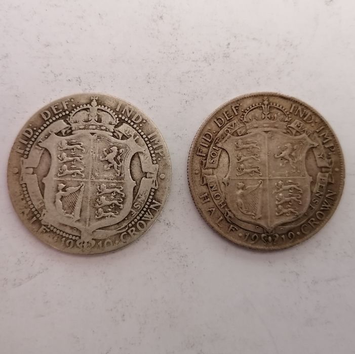 A collection of coins to include Victorian florins, George III crowns and a tin of French coins  and - Image 17 of 36