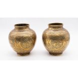 A pair of Bidri brass vases with birds and animal engraved decoration to bodies. Approx. 14cm high.