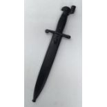 A Spanish M1941 Mauser Bolo bayonet, complete with adapter for the M1943 Mauser. Standard