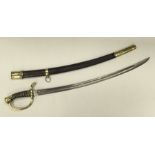 Imperial Russian 1865 pattern infantry / artillery officers sword. Black leather handle with brass