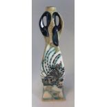 A boxed limited edition vase by Moorcroft Decorated in the Lion Fish Pattern with pierced handles