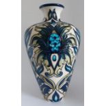 A boxed Moorcroft limited edition 91/100 vase, titled " Sabratha " stands 23.5 cm tall. Condition: