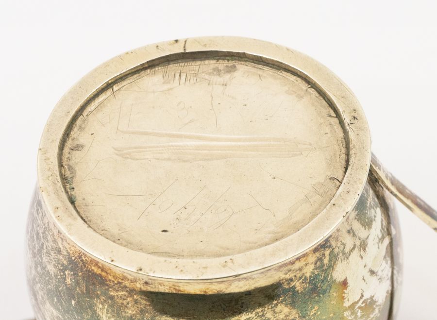 A George III silver helmet shaped cream jug, reeded border, hallmarked London, 1799, maker's mark - Image 2 of 3