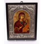 A Modern Greek reproduction of an Icon in the Byzantine manner, the painted and gilt centre