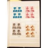 Presentation packs, FDCs, and a box of stamps including a quantity of world mixture