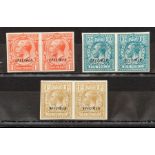 GB King George V specimen overprints Watermark Block Cypher. 1d scarlet, 10d turquoise blue and 1s