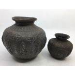 An Indian bronze vase H:15cm together with smaller H:9.5cm