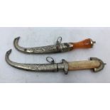 Two Sino-Tibetan dagger knives (2)
