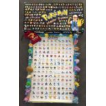 Collection of Pokemon to include Pokemon Marbles, Master Trainer game, chart and plastic figures (