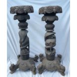 A large pair of 19th cent Colonial Indian stands