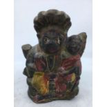An Indian carves soapstone figure of a deity. H:14.5cm