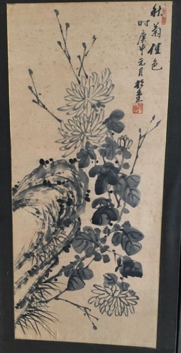 A Chinese screen, H:91cm W:170cm approx. - Image 7 of 10
