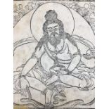 A Tibetan woodblock print of Thang Ton Gyalpo. 31cm x 26cm