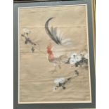 An early 20th cent Chinese painted of a cockerel