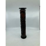 Signed Chinese carved wooden incense holder, a decoratively carved and pierced wooden, possibly