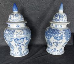 A large collection of 20th C Blue and white transfer wares to include factories such as Burgess
