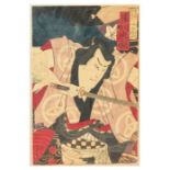 A 19th-century Japanese Ukiyo-e colour woodblock print of a samurai, 36cm by 24cm, framed & glazed