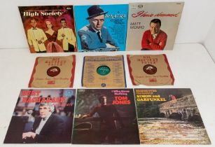 Two boxes of LP's and one box of 78's including Elvis Easy Listening Classical and 70s Pop.
