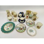 Collection of commemorative early 20th century mugs, beakers, 1950s' Carlton Ware tea set and