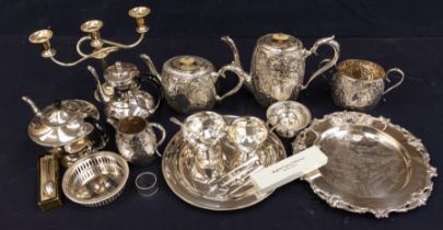 A quantity of silver plate/EPNS to include: a Victorian A1 Electro plated four piece monogrammed