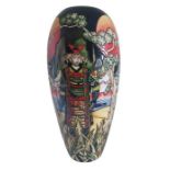 A large, boxed limited edition 15 / 75  Moorcroft vase title " The Way of the Warriors " Stands 37