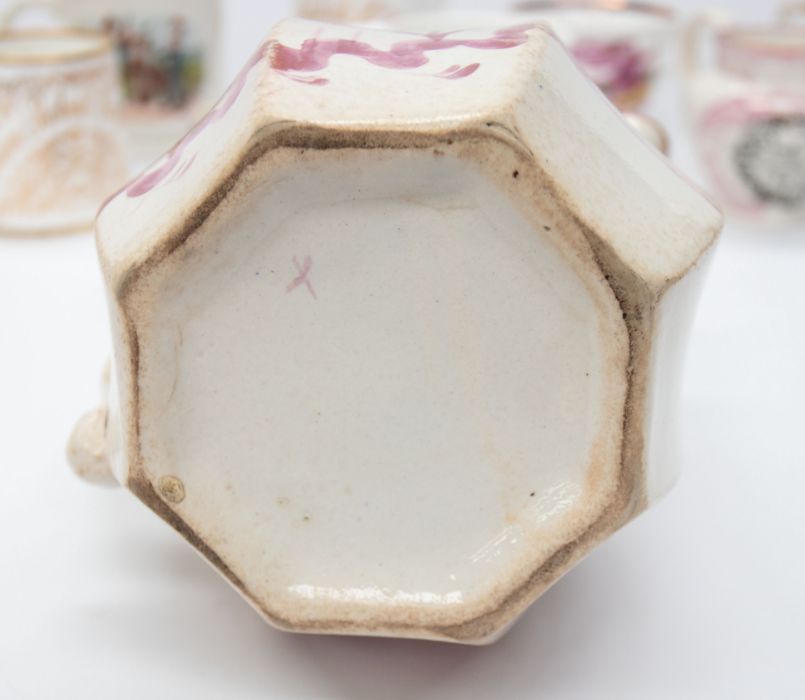 A collection of 19th Century pink lustre ware to include; large handled jug with masked lip, mug, - Image 3 of 3