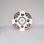 A Worcester Old Japan pattern dish  Date: Circa 1770     Size: 19cm diameter Condition: Nibble to