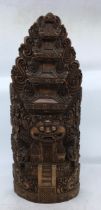 An Asian carved wooden figure. H:42cm