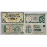 Four Elizabeth II Scottish one pound banknotes: The Royal Bank of Scotland one pound banknote, 1st