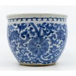 A Chinese blue and white jardiniere, Kangxi four character mark but 19th century, decorated with