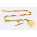 A Victorian 18ct gold trombone link Albert chain, width approx 6mm, each link marked 18ct, T bar and