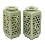 Two Longquan celadon glazed reticulated vases, cong, Ming Dynasty (1368-1644), approx 17cm high (2)