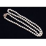 An Akoya cultured pearl necklace, comprising a single row of uniform off round pearls, measuring