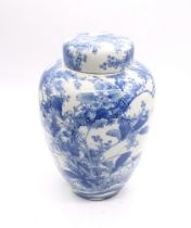 19th century Chinese blue & white ginger jar with internal porcelain stopper and lid with foliage