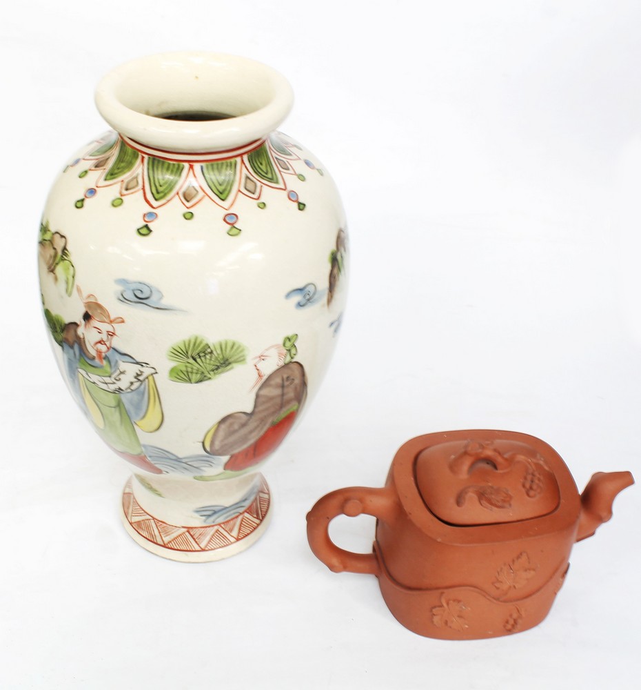A Japanese vase with figural decoration, and a small 20th century Chinese teapot, marked to base - Image 2 of 4