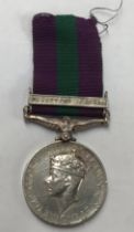 British General Service Medal, George VI Bust with Palestine 1945-48 Clasp to 19153953 GNR E.A Riddy