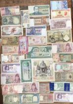 Very Large World Banknote collection including Nepal, India, Surinam, Mongolia, Cambodia, Singapore,