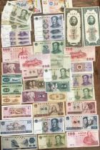Collection of Chinese banknotes.